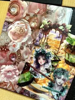 デザペ50枚セット♡♡nene様