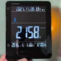 ADESSO デジタルイベントタイマー 置時計