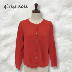 girly doll ガーリードール アクリルニット カーディガン レッド Mのサムネイル