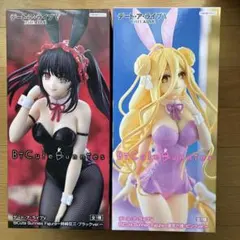 [新品] デート・ア・ライブV BiCute Bunnies フィギュア 2種‼️