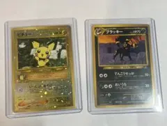 【美品・旧裏】ピチュー＆ブラッキー プレミアムファイル2