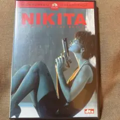 ニキータ dts('90仏)