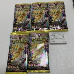 ポケモンカード　MEGA メガドリームex 未開封　新品　5パック　未サーチ