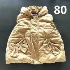 ムージョンジョン　 ベージュ ダウンベスト　80