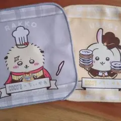 ちいかわ Cocos ミニタオル ウサギ ラッコ