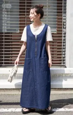 デニムジャンパースカート