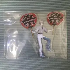 にじさんじ ろふまお ROF-MAO アクスタ 有償特典 甲斐田晴