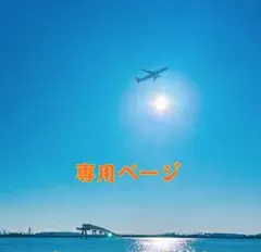 2025年最新】ファンヒーター ダイニチ fw-25sの人気アイテム - メルカリ