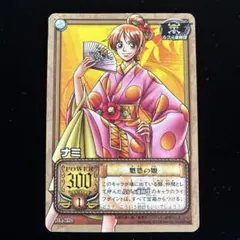 旧ワンピースカード ナミ 魅惑の姫 PA-C10 旧裏 カードダス - メルカリ