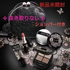 2025年最新】エターナルブルームの人気アイテム - メルカリ