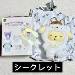 TOPTOY サンリオ ポムポムプリン 遊園地シリーズ シークレット