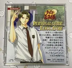 KONAMI 跡部景吾 跡部 セット 即購入可能