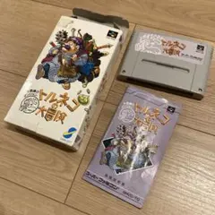トルネコの大冒険