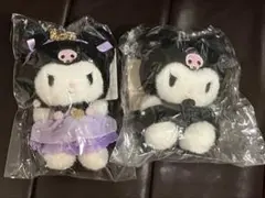 最安値❤︎MaisondeFLEURクロミぬいぐるみマスコット 未開封2点セット