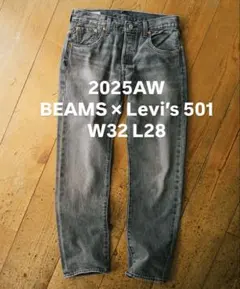 L28 W28 LEVI'S BEAMS 501 Jeans Limited新品 BEAMS（ビームス）【EXCLUSIVE】LEVI'S(R) / 501（R） LENGTH28