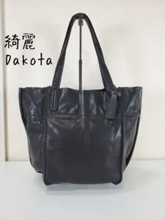 Dakota ダコタ 肩掛け可能 牛革レザー ハンドバッグ トートバッグ