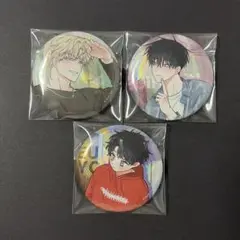 水辺の夜 キャラクターグッズ