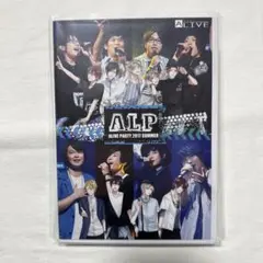 ALP ALIVE PARTY 2017 SUMMER