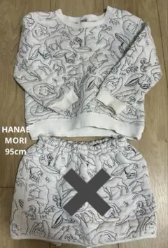 専用　希少HANAEMORI動物柄セットアップ スウェット スカート 95cm