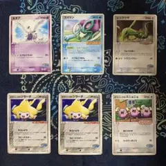 ポケモンカード ルギア レックウザ ポケパーク プレミアムファイル プロモ レックウザ [ポケパークプレミアムファイル ブルーシート] 009/009 傷