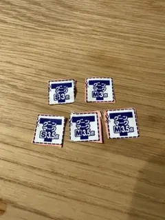 グーンマーク 16.5点