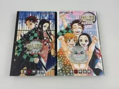 鬼滅の刃　2冊セット　公式ファンブック 鬼殺隊見聞録・弐