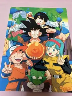 ドラゴンボールZ下敷き