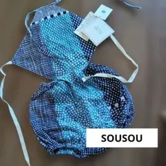 sousou 伊勢木綿　きんたろうのサムネイル