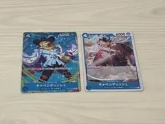 ONE PIECE カードゲーム キャベンディッシュ レア　レアパラ　セット