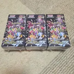 【ポケモンカード】シャイニートレジャーex 未開封 シュリンク付き 3BOX