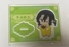 【匿名配送】弱虫ペダル　手嶋純太　アクリルスタンド　4点セット 匿名配送】弱虫ペダル 手嶋純太 アクリルスタンド 4点セット - メルカリ