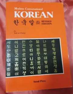 Item thumbnail for item 85963cc4-2c10-4c3f-8a8d-30f92f5c56eb