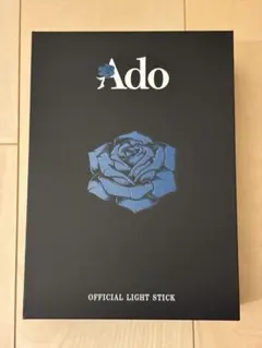 2025年最新】adoペンライトの人気アイテム - メルカリ