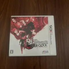 3DS デビルサバイバー オーバークロック