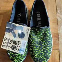 GILIO ワークシューズ 6408 イエロー 25.0cm