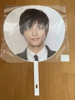 藤ヶ谷太輔　うちわ　スノードーム