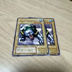 2025年最新】タートル・タイガーの人気アイテム - メルカリ