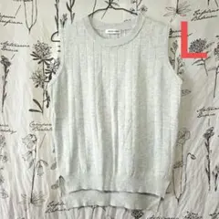 471 HEALTHY KAREN グレー ノースリーブニットベスト