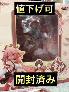 塗装済】受注生産 鳴潮 長離 フィギュア ガレージキット - メルカリ
