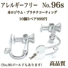 Item thumbnail for item 9f58319f-0ec7-4d55-911b-c7b3d6258095