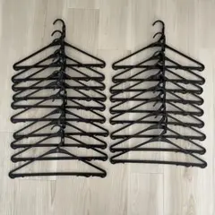 クリーニング　ハンガー　黒　プラスチック　19本