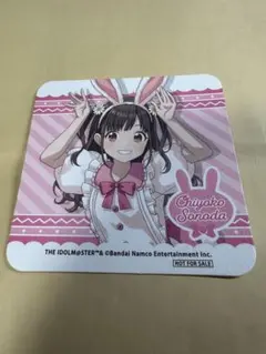 Item thumbnail for item 30501351-55bd-4f58-bd45-aad4495f7aef