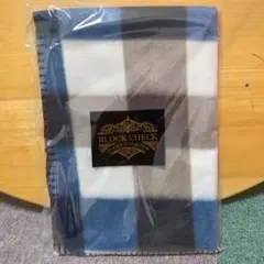 BLOCK CHECK フリースコレクション ブランケット