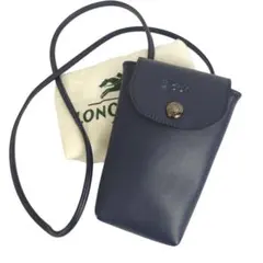 【新品 未使用級】LONGCHAMP ロンシャン フォン ショルダー バッグ