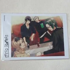 DYNAMIC CHORD くじ シークレット アッポリ