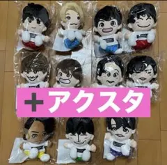 Lilかんさい ちびぬい 5体 あけおめ 関ジュ はぴぬい リトルかんさい