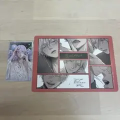 恋するリップティント アニメイト購入特典ビジュアルボード＆メタリックカード
