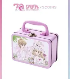 【お値下げしました】ときめきトゥナイト　ブリキ小物入れ