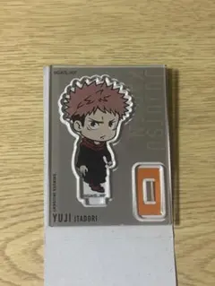 虎杖悠仁 アクリルスタンド