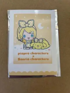 ピアプロ サンリオ リン カード